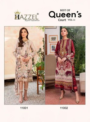 Hazzel Firdous Queens Court Vol 11 Cotton Embroidery Patches Work Pakistani Suits catalogue wholesale rate  pakistani suit catalogs