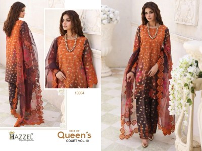 Hazzel by queens court vol 10 pure cotton printed self embroidered unstitched dress material  catalogue at low rate salwar kameez catalogs