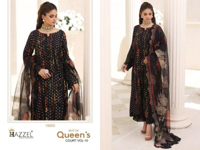 Hazzel by queens court vol 10 pure cotton printed self embroidered unstitched dress material  catalogue at low rate salwar kameez catalogs