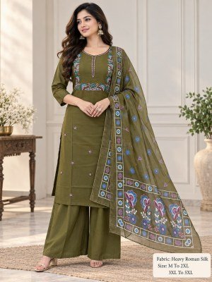 Heavy Roman Silk Straight Palazzo Pair Collection 