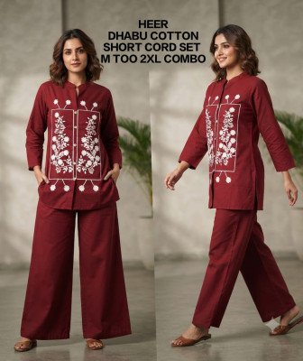 Heer Dhabu Cotton Sherwani Style Short Co-Ord Set Size wise Combo Set