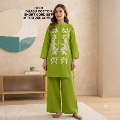 Heer Dhabu Cotton Sherwani Style Short Co-Ord Set Size wise Combo Set
