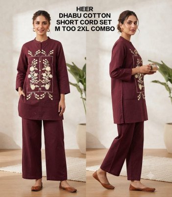 Heer Dhabu Cotton Sherwani Style Short Co-Ord Set Size wise Combo Set