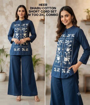 Heer Dhabu Cotton Sherwani Style Short Co-Ord Set Size wise Combo Set