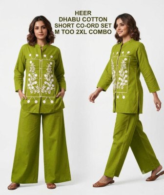 Heer Dhabu Cotton Sherwani Style Short Co-Ord Set Size wise Combo Set