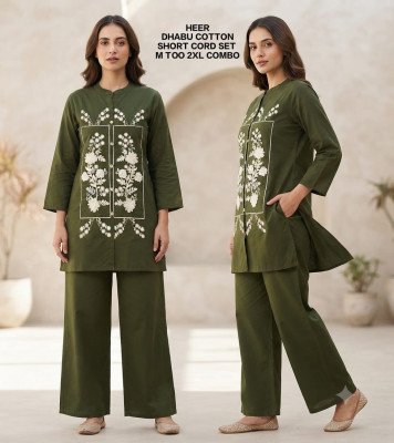 Heer Dhabu Cotton Sherwani Style Short Co-Ord Set Size wise Combo Set
