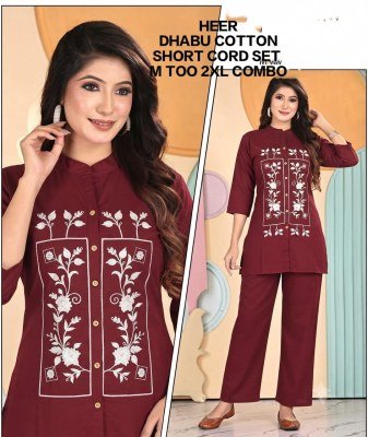 Heer Dhabu Cotton Sherwani Style Short Co-Ord Set Size wise Combo Set