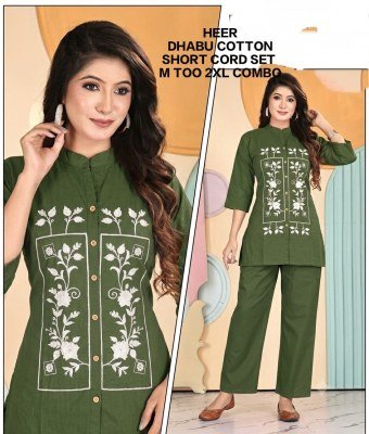 Heer Dhabu Cotton Sherwani Style Short Co-Ord Set Size wise Combo Set