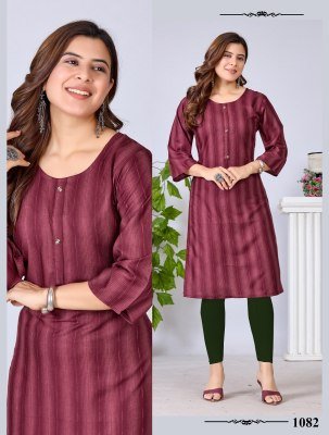 Hello Beauty Bombay Dobby Rayon Kurti kurtis catalogs