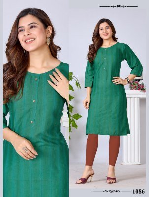 Hello Beauty Bombay Dobby Rayon Kurti kurtis catalogs