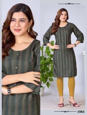 Hello Beauty Bombay Dobby Rayon Kurti kurtis catalogs