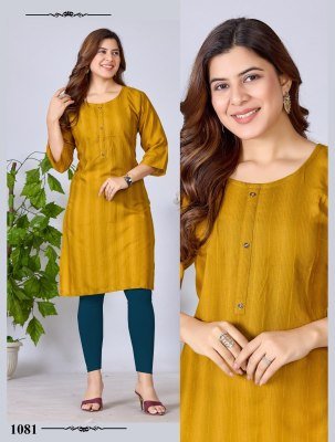 Hello Beauty Bombay Dobby Rayon Kurti kurtis catalogs