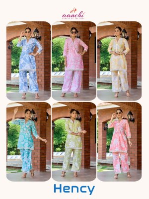 Hency by Aanchi Vartican printed trendy co ord set collection with low range co ord set catalogs
