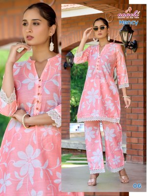 Hency by Aanchi Vartican printed trendy co ord set collection with low range co ord set catalogs