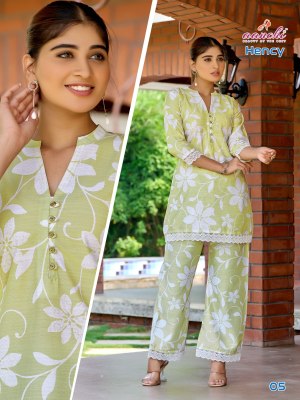 Hency by Aanchi Vartican printed trendy co ord set collection with low range co ord set catalogs