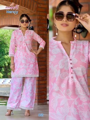 Hency by Aanchi Vartican printed trendy co ord set collection with low range co ord set catalogs