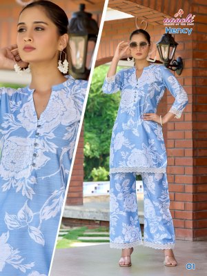 Hency by Aanchi Vartican printed trendy co ord set collection with low range co ord set catalogs