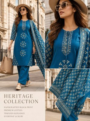 Heritage Collection Daboo Cotton 3 Piece Kurti Pant with Dupatta wholesale catalogs