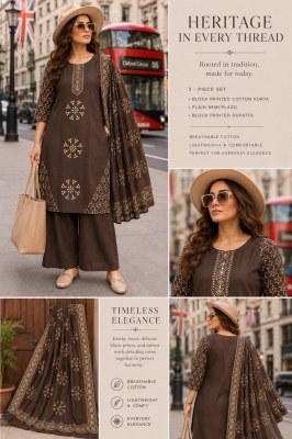 Heritage Collection Daboo Cotton 3 Piece Kurti Pant with Dupatta kurti pant with dupatta Catalogs