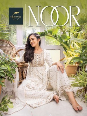 Heritage Noor Designer Kurti Dupatta With Sharara Set wholesale catalogue  