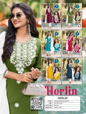 Herlin by Kaya 3 piece concept straight top bottom with dupatta catalogue at affordable rate  readymade suit catalogs