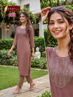 Hetvi Dhruvi Rayon Kurti Pant  kurtis catalogs