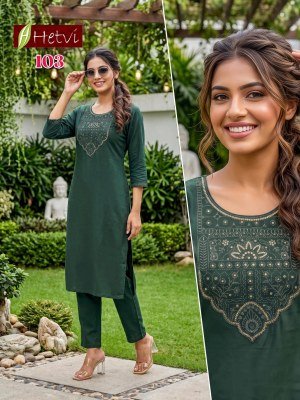 Hetvi Dhruvi Rayon Kurti Pant  kurtis catalogs