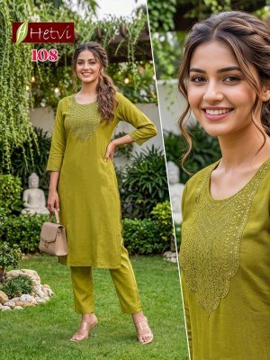 Hetvi Dhruvi Rayon Kurti Pant  kurtis catalogs