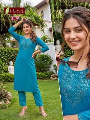 Hetvi Dhruvi Rayon Kurti Pant  kurtis catalogs