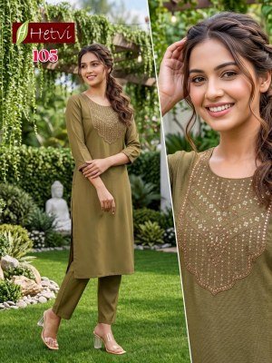 Hetvi Dhruvi Rayon Kurti Pant  kurtis catalogs