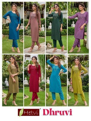 Hetvi Dhruvi Rayon Kurti Pant  kurtis catalogs