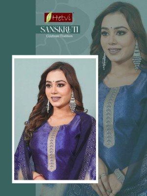 Hetvi Sanskruti Silk Suit with Digital Dupatta Amavi