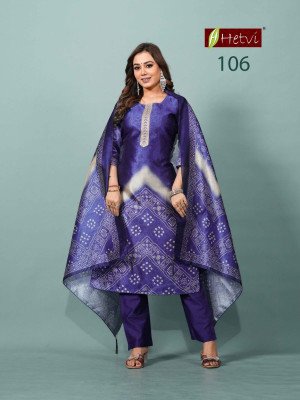 Hetvi Sanskruti Silk Suit with Digital Dupatta kurti pant with dupatta Catalogs