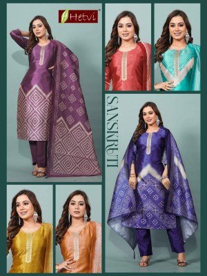 Hetvi Sanskruti Silk Suit with Digital Dupatta kurti pant with dupatta Catalogs
