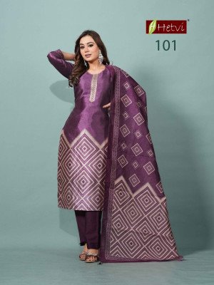 Hetvi Sanskruti Silk Suit with Digital Dupatta kurti pant with dupatta Catalogs