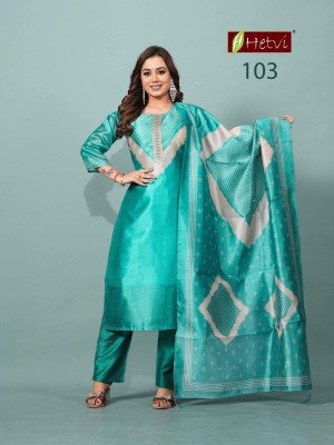 Hetvi Sanskruti Silk Suit with Digital Dupatta kurti pant with dupatta Catalogs