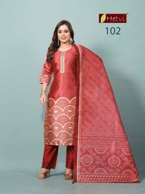 Hetvi Sanskruti Silk Suit with Digital Dupatta kurti pant with dupatta Catalogs