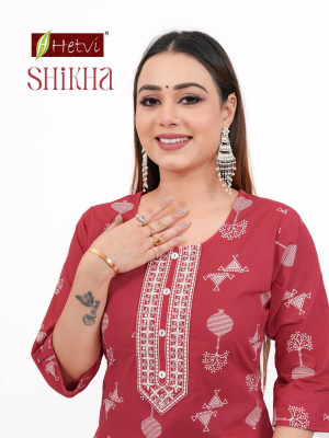 Hetvi Shikha  New Launch Cotton Print Kurti Pant Set wholesale catalogs