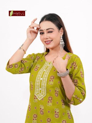 Hetvi Shikha  New Launch Cotton Print Kurti Pant Set kurtis catalogs