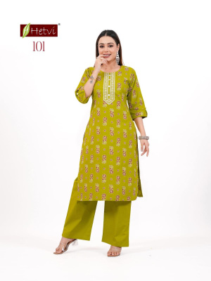 Hetvi Shikha  New Launch Cotton Print Kurti Pant Set kurtis catalogs