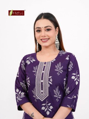 Hetvi Shikha  New Launch Cotton Print Kurti Pant Set kurtis catalogs