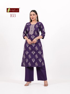 Hetvi Shikha  New Launch Cotton Print Kurti Pant Set kurtis catalogs