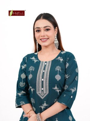 Hetvi Shikha  New Launch Cotton Print Kurti Pant Set kurtis catalogs