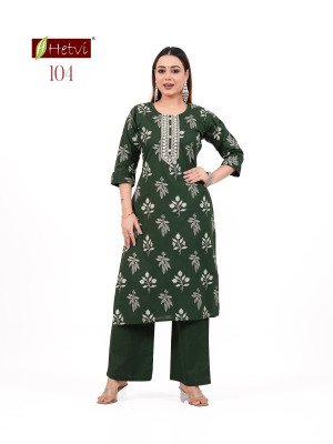 Hetvi Shikha  New Launch Cotton Print Kurti Pant Set kurtis catalogs