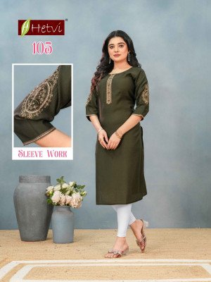 Hetvi Tanu Berlin Fabric Designer Kurti kurtis catalogs