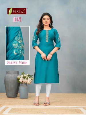 Hetvi Tanu Berlin Fabric Designer Kurti kurtis catalogs