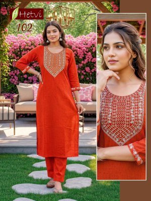 Hetvi Yashvi Cotton Kurti Pant Set kurtis catalogs