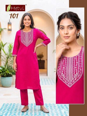 Hetvi Yashvi Cotton Kurti Pant Set kurtis catalogs