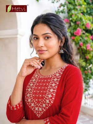 Hetvi Yashvi Cotton Kurti Pant Set kurtis catalogs