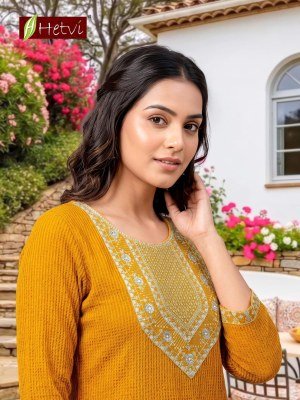 Hetvi Yashvi Cotton Kurti Pant Set kurtis catalogs